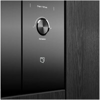 KUPPERSBERG HMW 650 BL Image #6