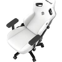 AndaSeat Kaiser 3 XL (белый) Image #8