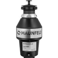 Измельчители пищевых отходов