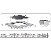 Evelux HEV 640 W Image #3