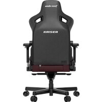 AndaSeat Kaiser 3 XL (бордовый) Image #4