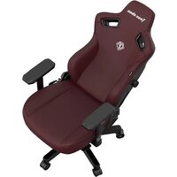 AndaSeat Kaiser 3 XL (бордовый) Image #8
