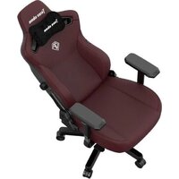 AndaSeat Kaiser 3 XL (бордовый) Image #7