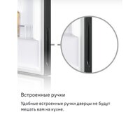 MAUNFELD MFF200NFS Inverter Image #31