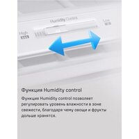 MAUNFELD MFF200NFS Inverter Image #22