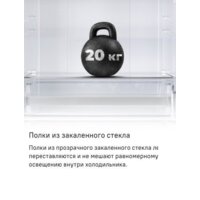 MAUNFELD MFF200NFS Inverter Image #27