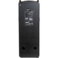 Supra SMB-2150 Image #9