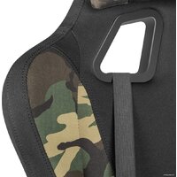 Genesis Nitro 560 (черный/камуфляж) Image #13