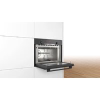 Bosch CMA583MB0 Image #4