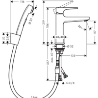 Hansgrohe Metropol 32522000 Image #2