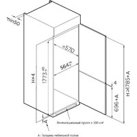 Korting KSI 17545 CFNF Image #3