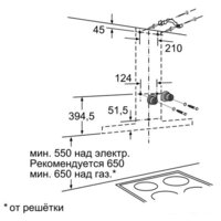 NEFF D76MR22N0 Image #5
