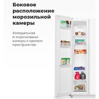 MAUNFELD MFF177NFSE Image #18