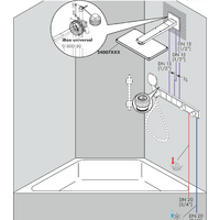 Hansgrohe RainSelect 15357400 (белый/хром) Image #12