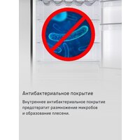 MAUNFELD MFF200NFB Inverter Image #24