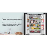 MAUNFELD MFF180NFSE01 Image #22