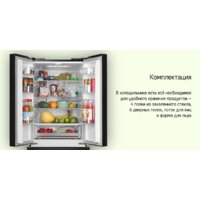 MAUNFELD MFF180NFSE01 Image #23