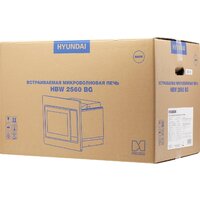 Hyundai HBW 2560 (черный) Image #14