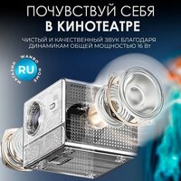 Wanbo DaVinci 1 Image #6