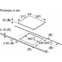 NEFF T46BT73N2 Image #5
