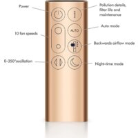 Dyson Purifier Cool Formaldehyde TP09 Image #2