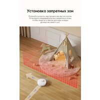 Dreame Robot Vacuum L10s Pro Gen 2 RLL42SDA (международная версия, белый) Image #16
