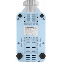 MAUNFELD MF-232WB Image #6