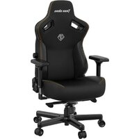 AndaSeat Kaiser 3 XL (черный) Image #3