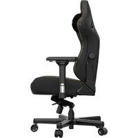 AndaSeat Kaiser 3 XL (черный) Image #6
