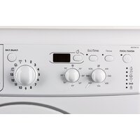 Indesit IWUD 4105 Image #5