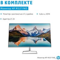 HP M32f 2H5M7AA Image #7