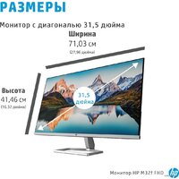 HP M32f 2H5M7AA Image #6