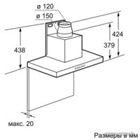 NEFF D76S21N0 Image #2