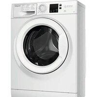 Hotpoint NUS 5015 H RU Image #2