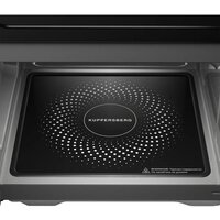 KUPPERSBERG FMW 200 B Image #4