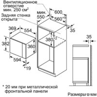 NEFF HLAGD53N0 Image #5