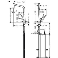Hansgrohe M7116-H320 73801000 Image #8
