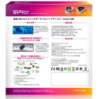 Silicon-Power Armor A80 2TB (SP020TBPHDA80S3B) Image #7