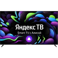 Hyundai H-LED65BU7003