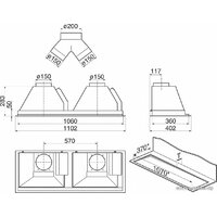Miele DA 2210 Image #9