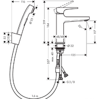 Hansgrohe Metropol 74522000 Image #2
