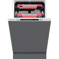 KUPPERSBERG GSM 4573