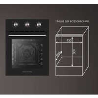 Zigmund & Shtain E 165 B Image #4