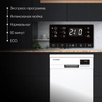 Hyundai DF414 Image #6