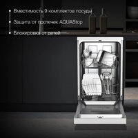 Hyundai DF414 Image #5