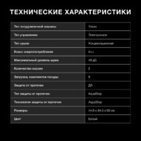 Hyundai DF414 Image #9