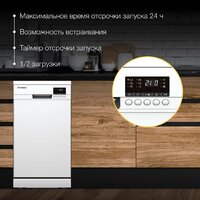 Hyundai DF414 Image #7