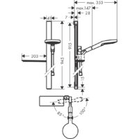 Hansgrohe Raindance Select S 120 27648400 (белый/хром) Image #8