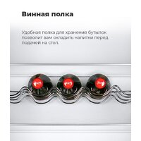 MAUNFELD MFF200NFBG Image #32