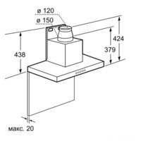 NEFF D79MH52N0 Image #3